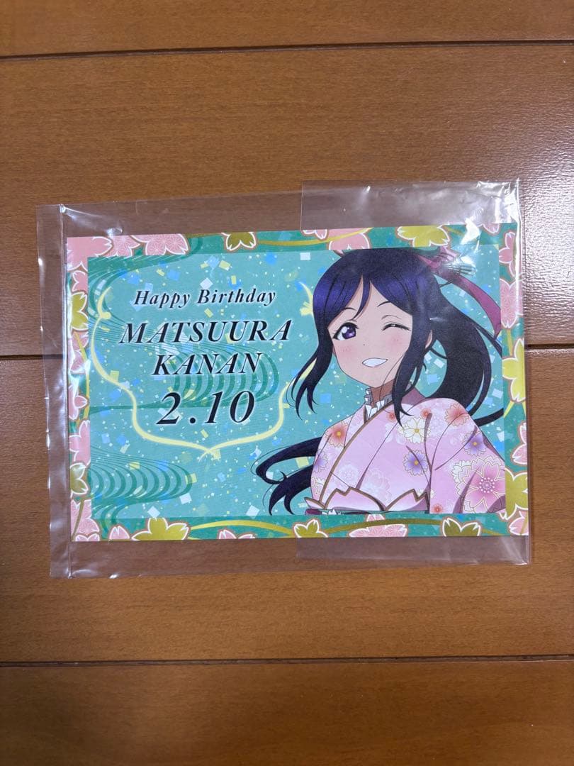 【専用☆⑬】