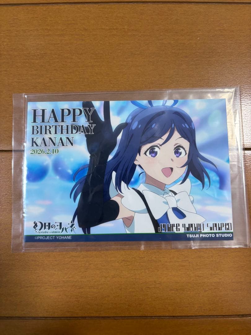 【専用☆⑬】