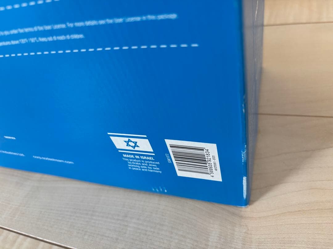 sodastream GENESIS v2 炭酸水メーカー