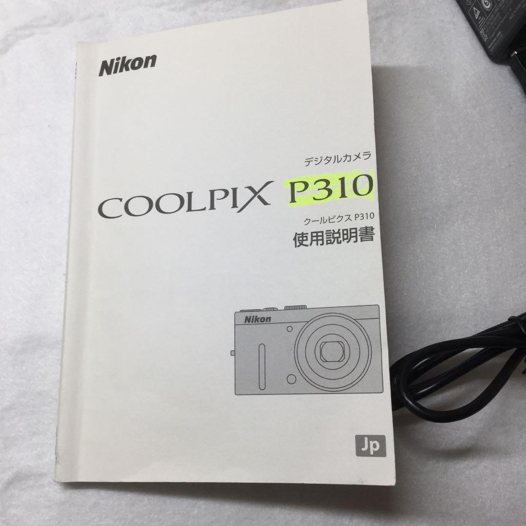 デジタルカメラ Nikon COOLPIX P310