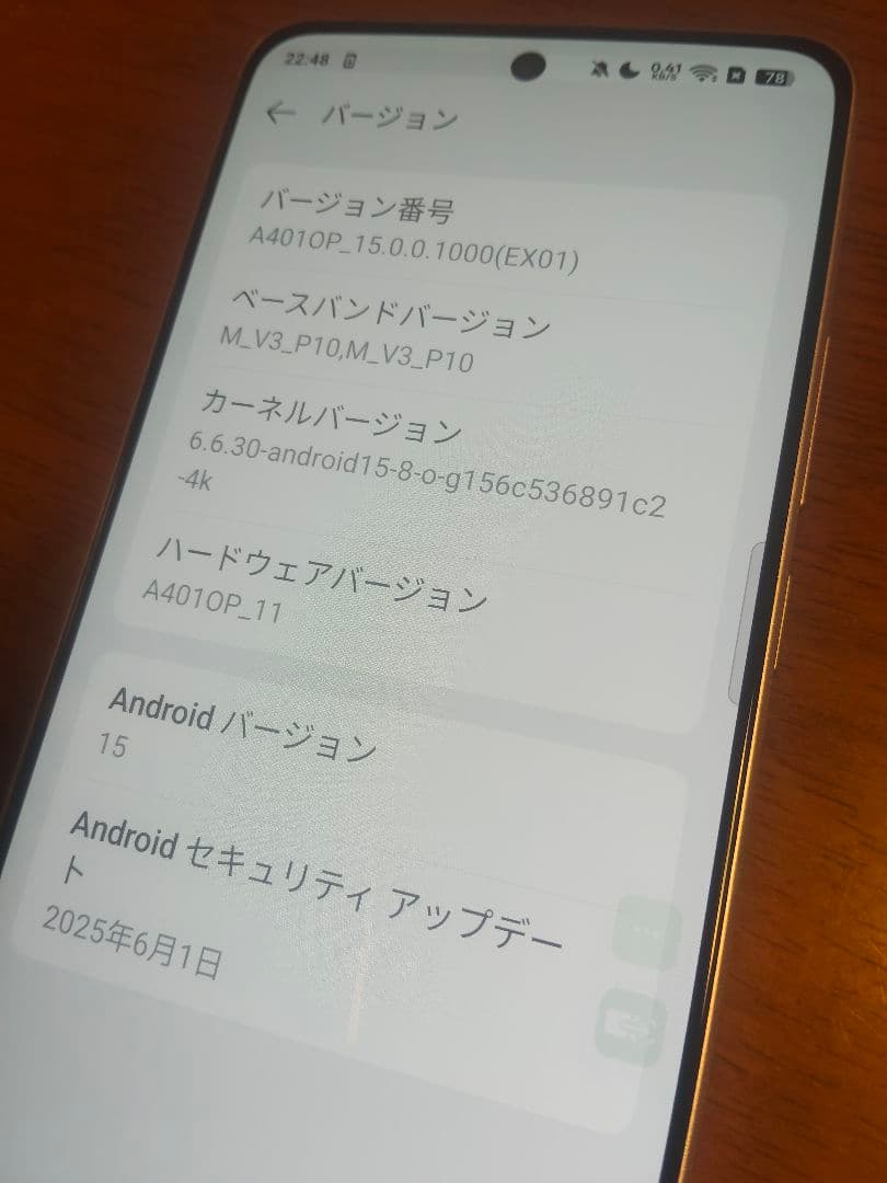 Oppo Reno 11A ジャンク品（タッチパネル使えず、SIMスロット紛失）