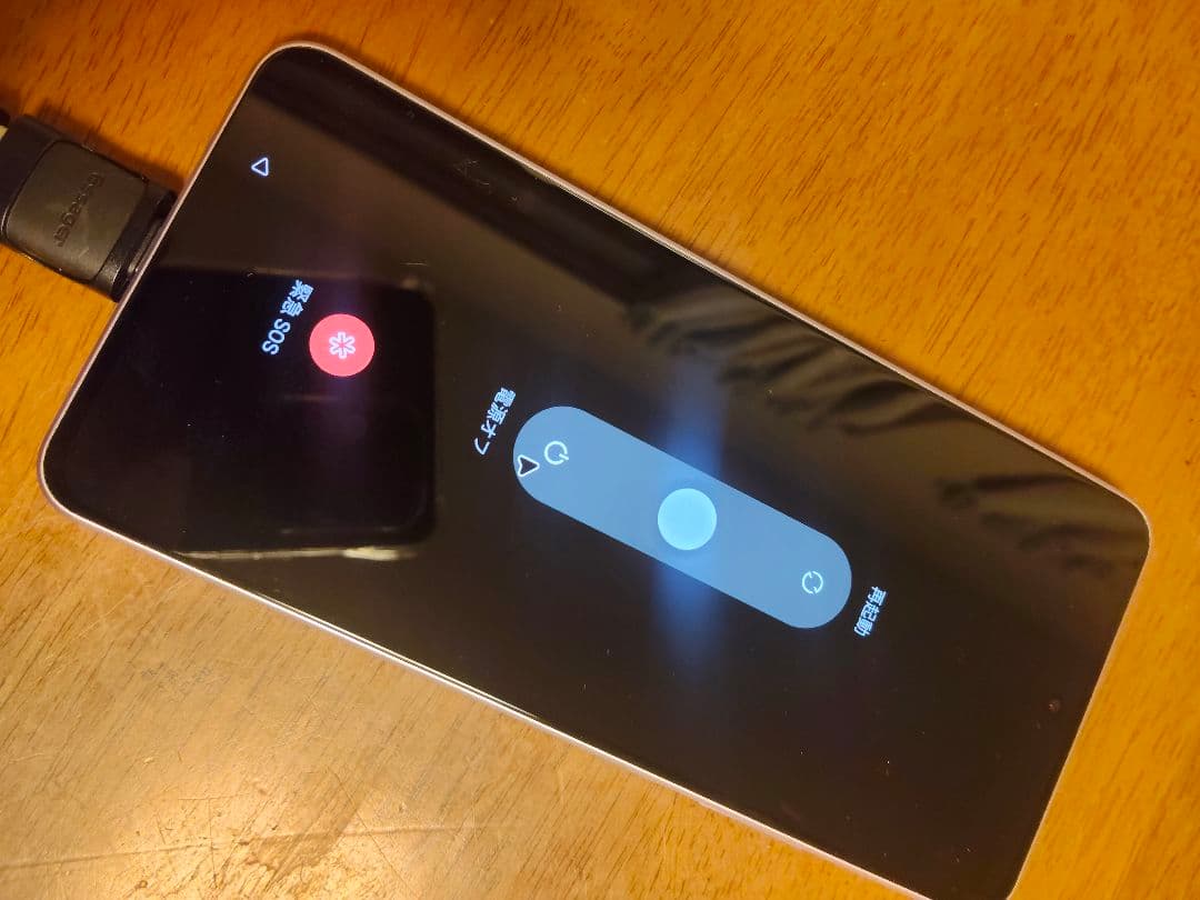 Oppo Reno 11A ジャンク品（タッチパネル使えず、SIMスロット紛失）