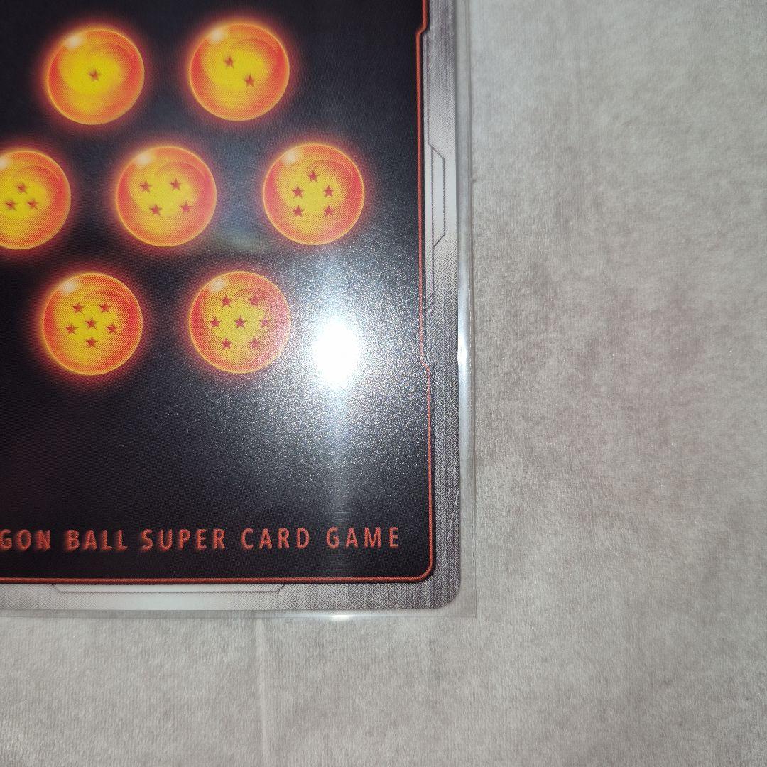 ドラゴンボールフュージョンワールド　fb01-140 SCR★SCR 2枚セット