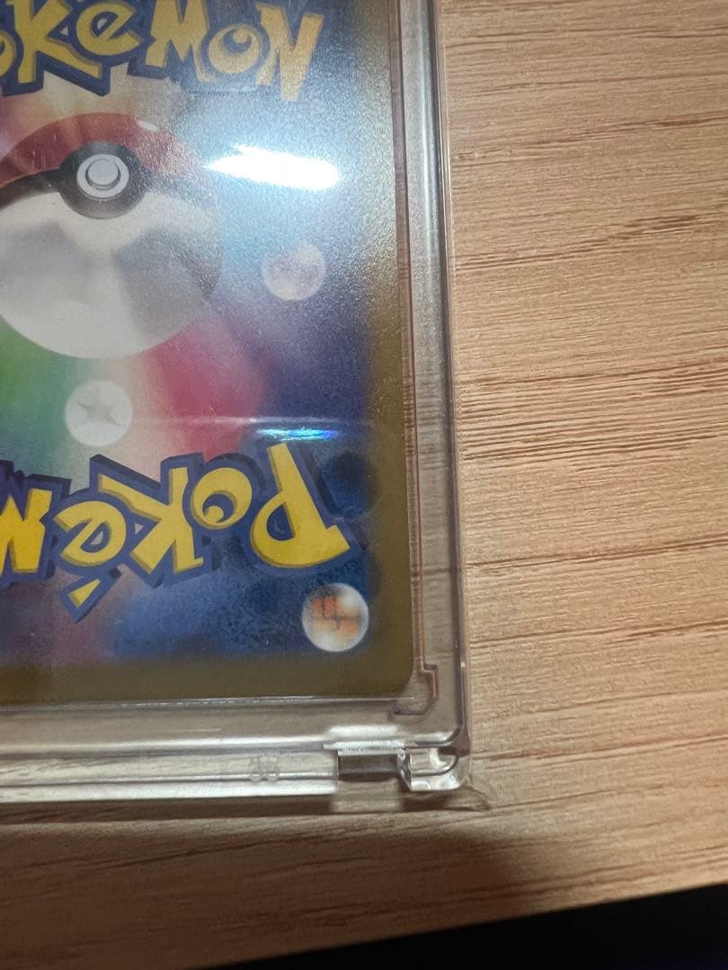 ミュウAR 183 172 ポケモンカード他