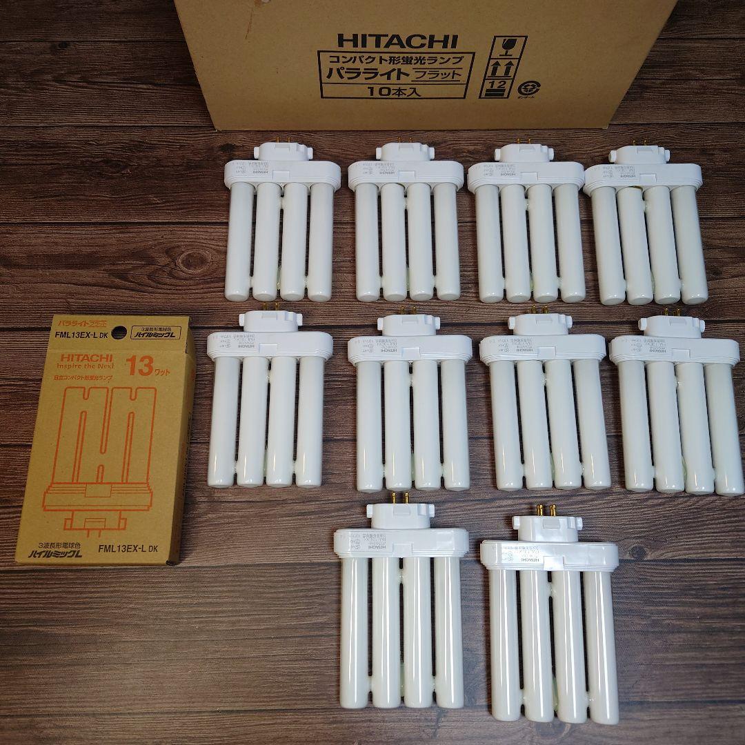 のんち様◆新品40本◆日立 HITACHI 蛍光灯 FML13EX-L