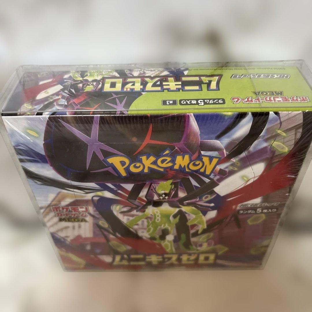 ポケモンカードゲーム ムニキスゼロ シュリンクbox