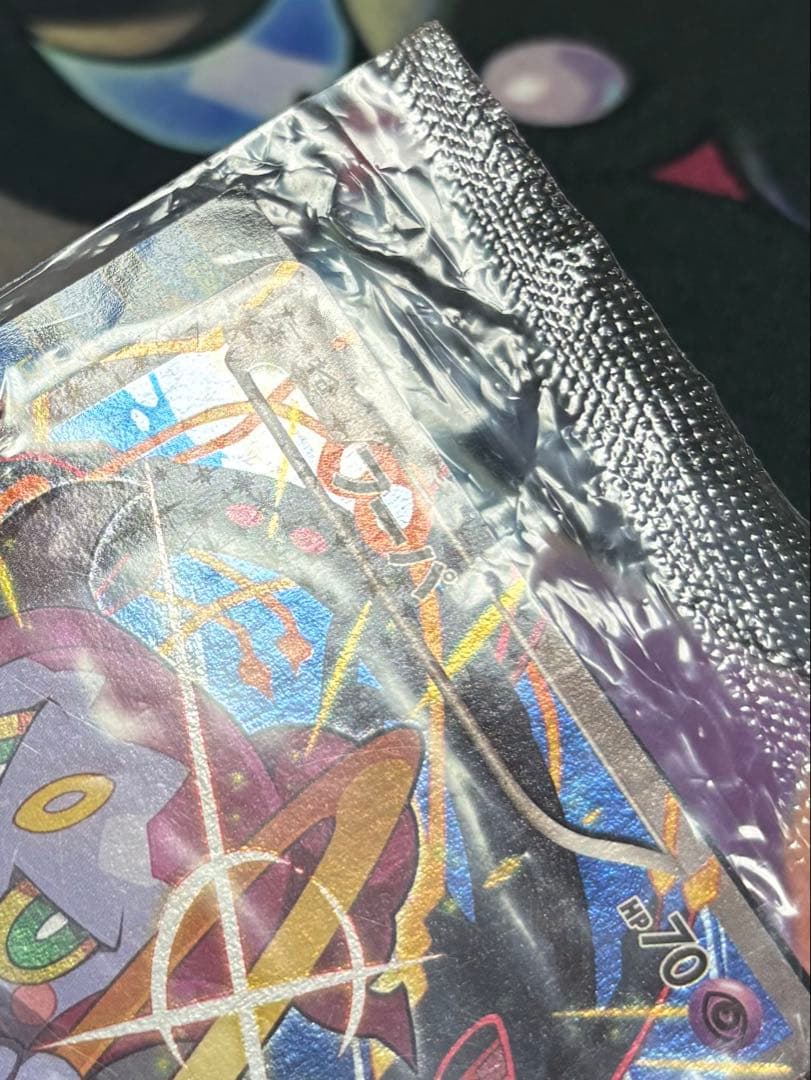 ポケカ ポケモンカード まとめ売り 引退品 AR CHR プロモ