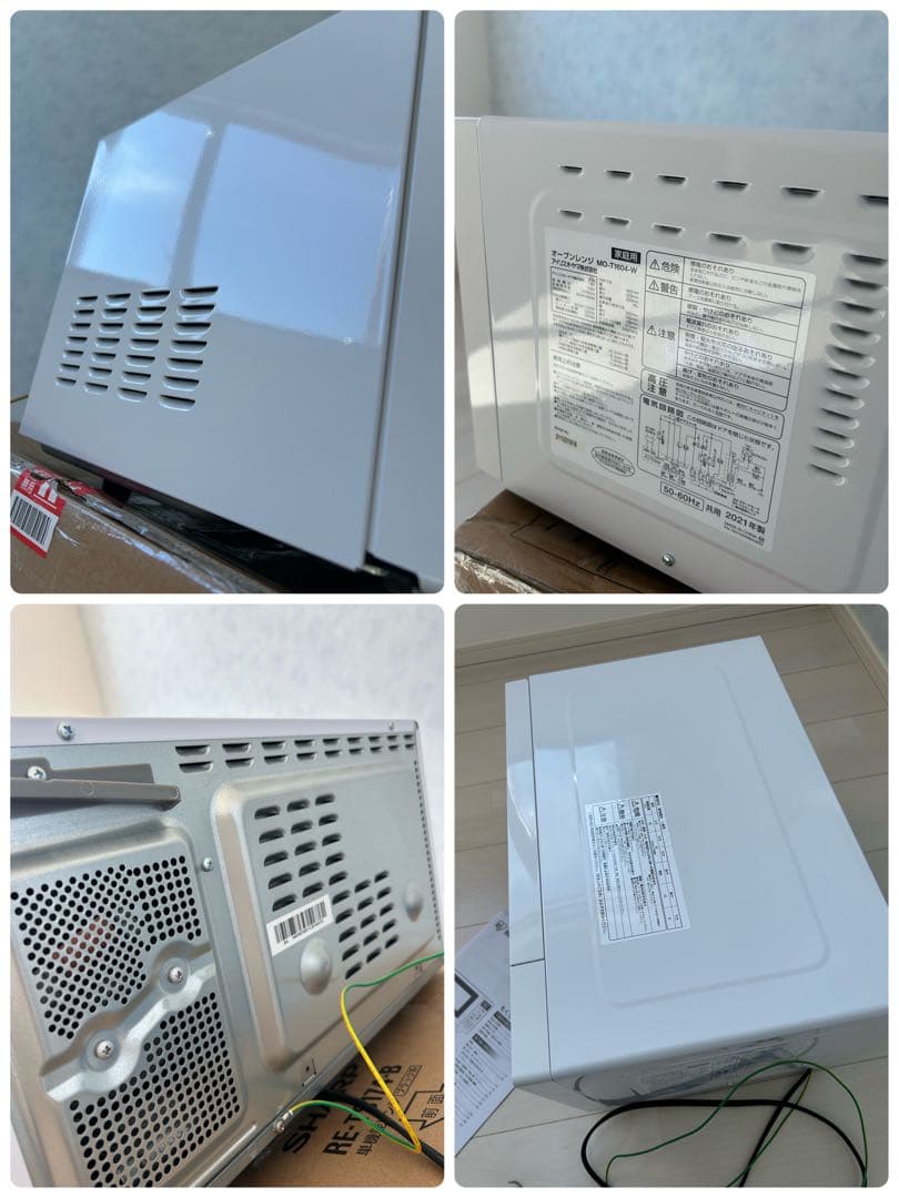 オーブンレンジ　予熱付きオーブン　アイリスオーヤマMO-T1604 t1604