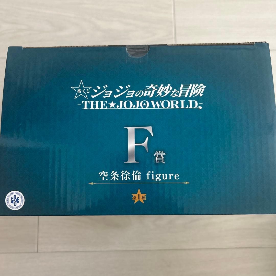 空条徐倫 フィギュア F賞 THE JOJO WORLD