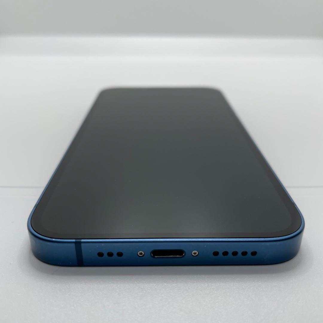 【格安美品】iPhone 13 256GB simフリー本体 140