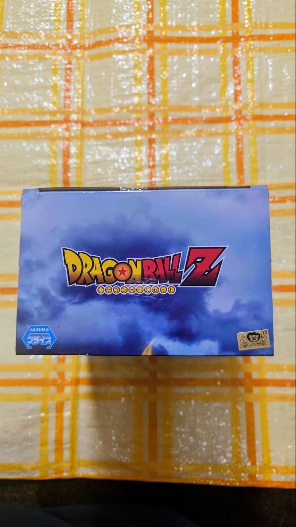 ドラゴンボールZ マスタースターピース スーパーサイヤ人　トランクス　フィギュア