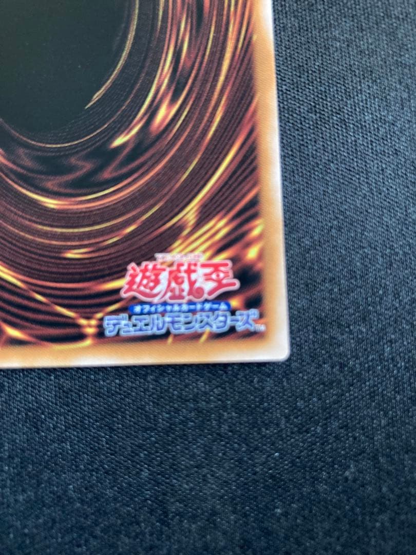 遊戯王カード 閃刀姫－レイ クオシク1枚