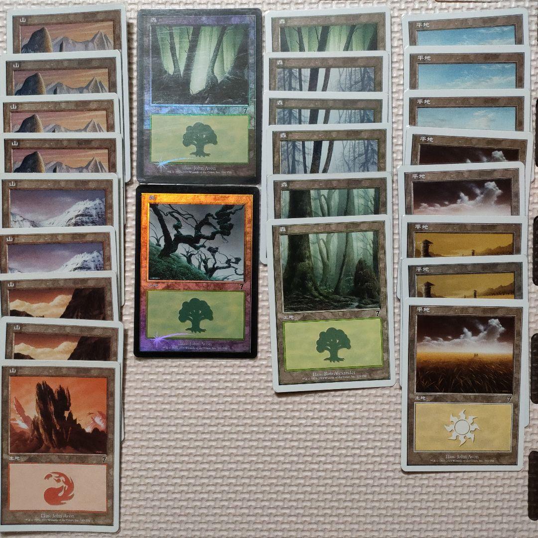MTG 7版　 118枚セット　マジックザギャザリング