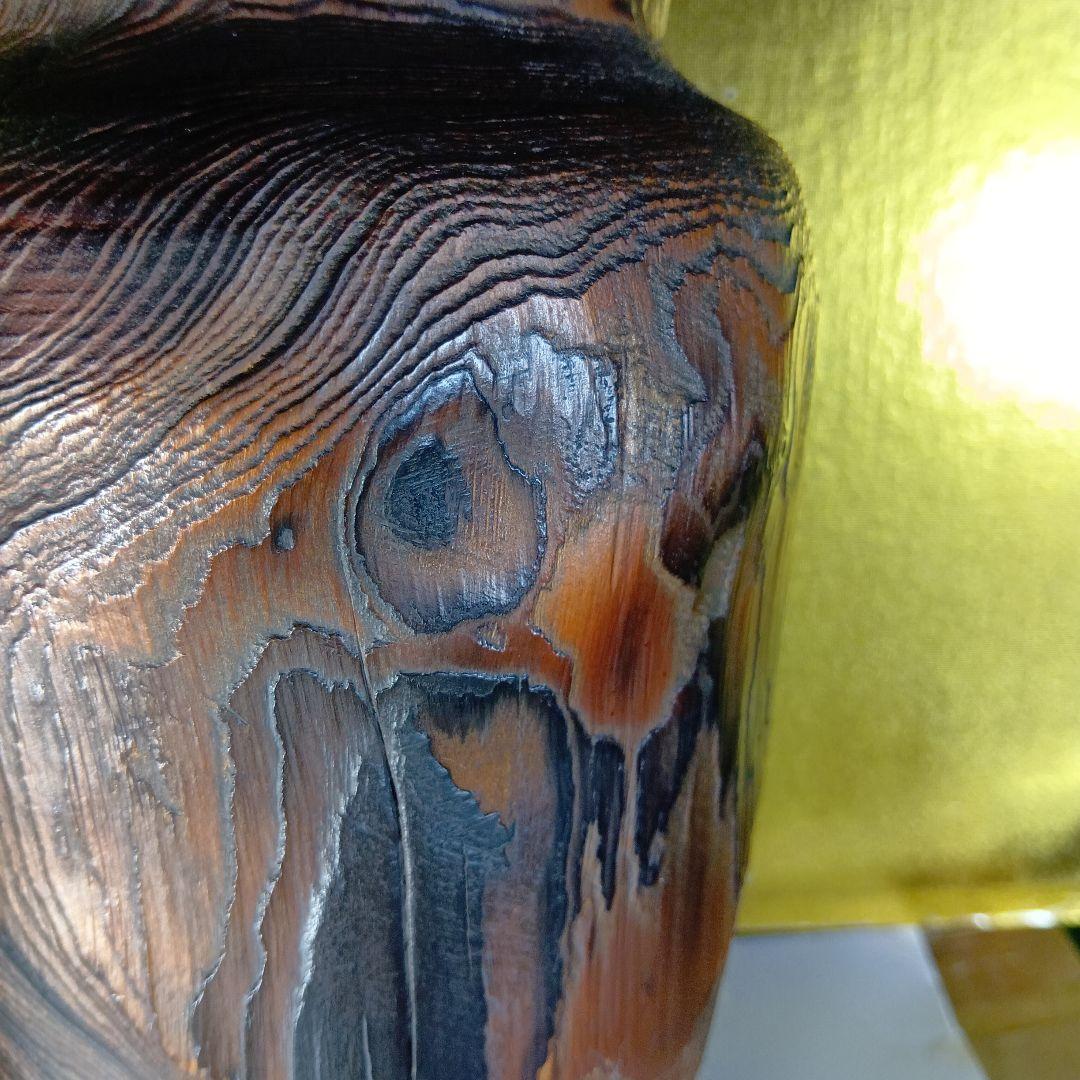 木製花瓶 ダークブラウン 自然な木目