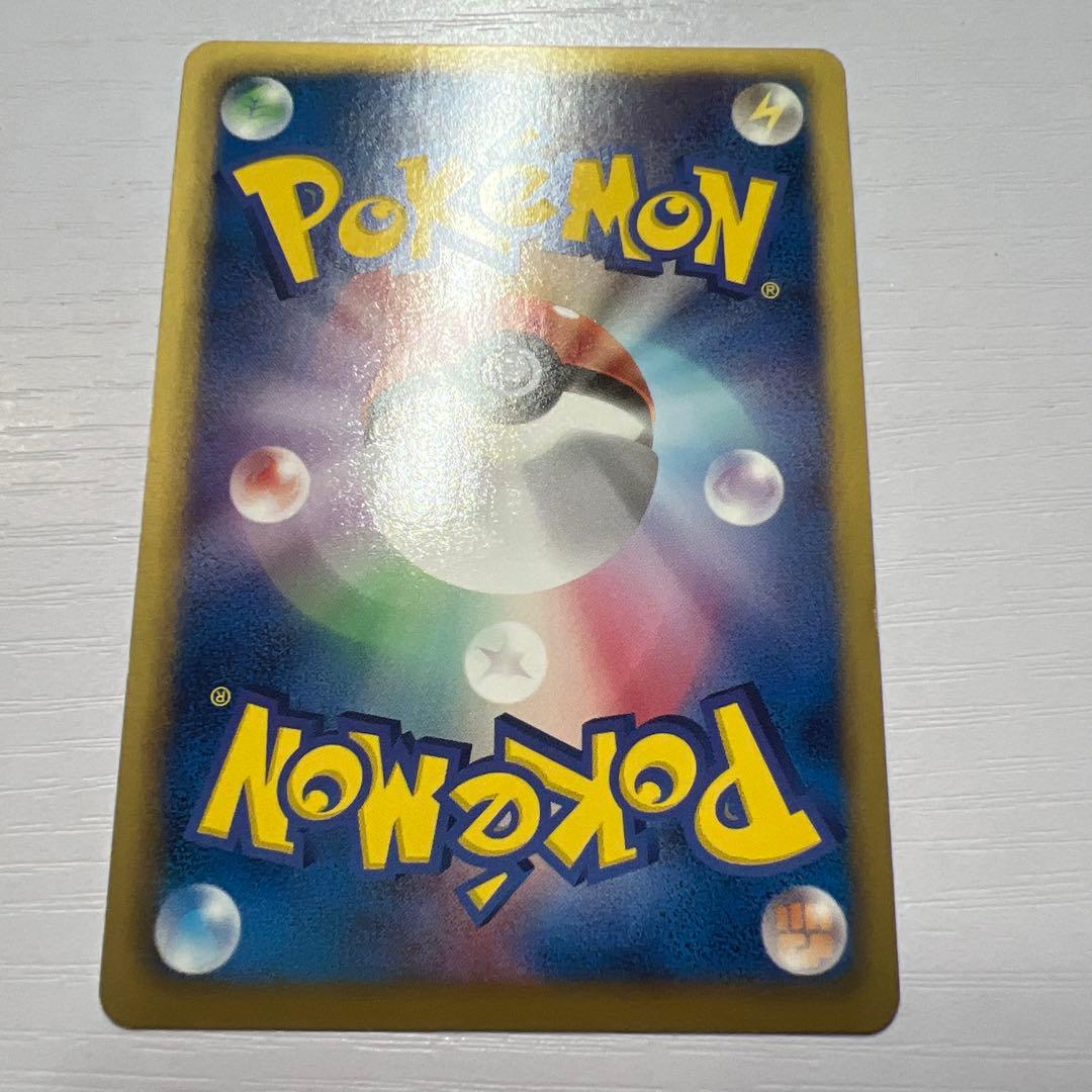 ポケモンカード チェレン SR