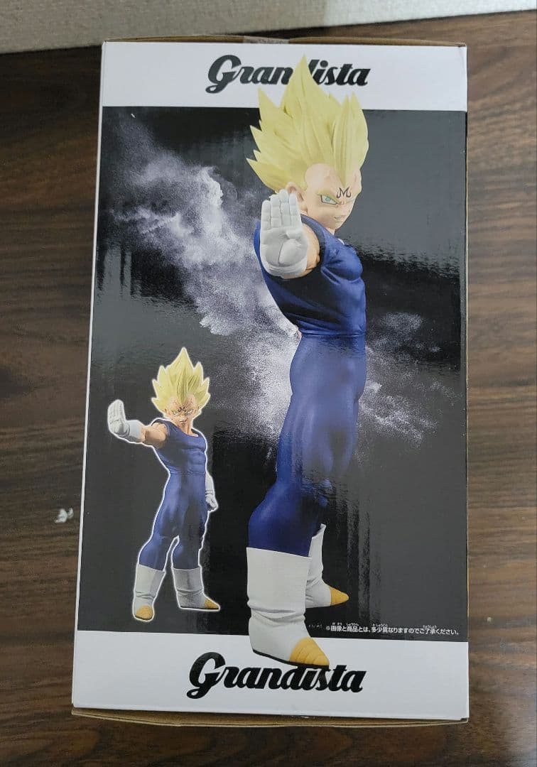 ドラゴンボール 魔人ベジータ グランディスタ リペイント 2次元彩色