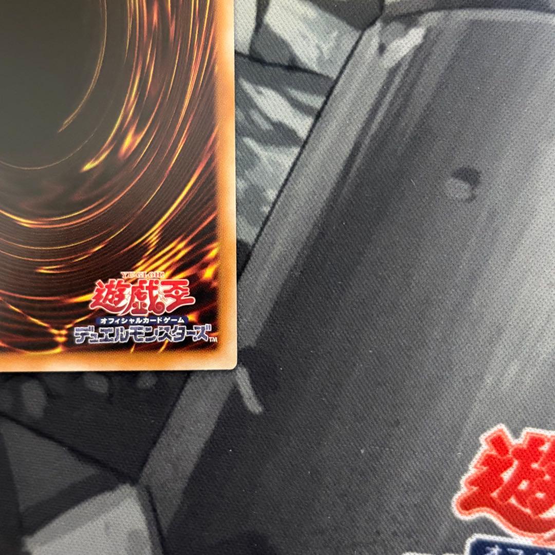 遊戯王 ガガガガール ゼロゼロコール プリズマティックシークレットレア プリシク