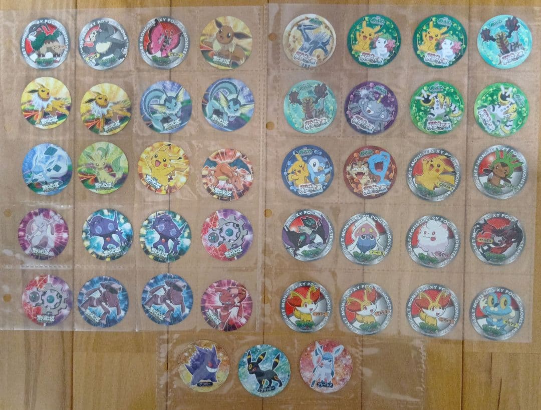 ポケモンシールリザードン