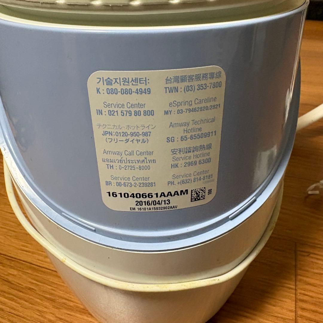 eSpring 浄水器 ホワイト　アムウェイ