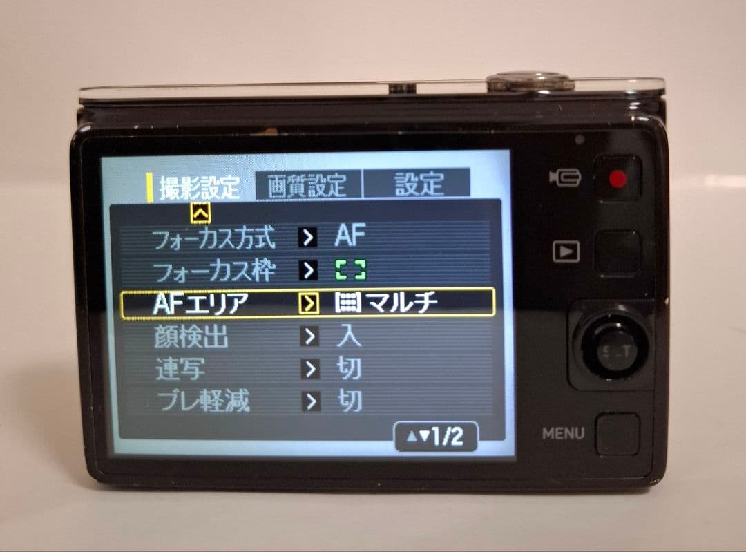 [希少・美品] カシオ CASIO EX-JE10 デジタルカメラ