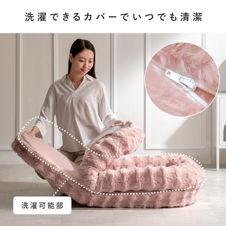 ふわとろ3way座椅子 フール ソファ ベッド グレー [6085]