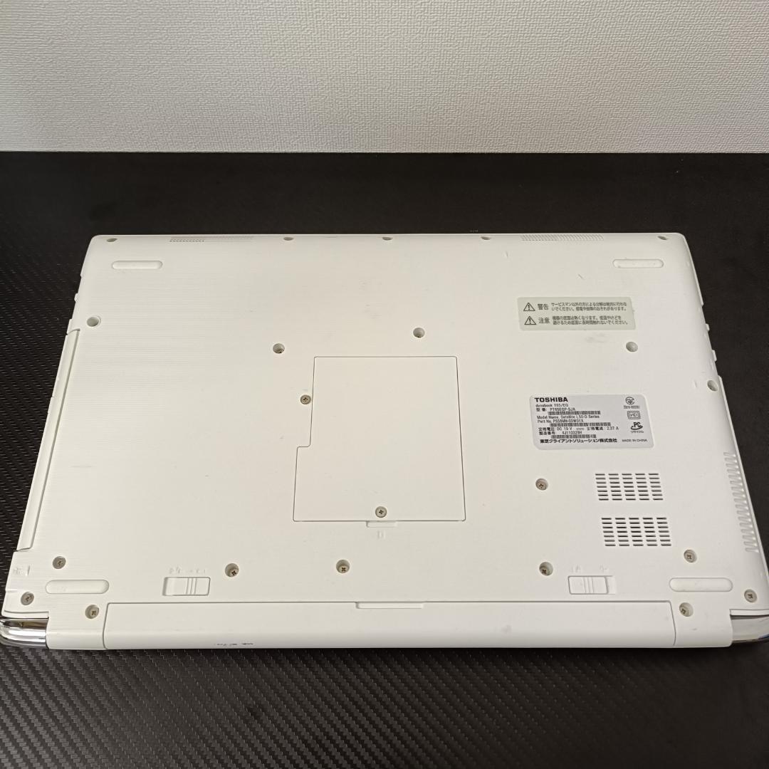 ノートPC corei7 SSD 256GB メモリ8GB Windows11