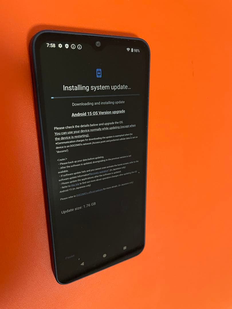 スマートフォン本体 Docomo Sharp AQUOS wish4 (SH-52E)