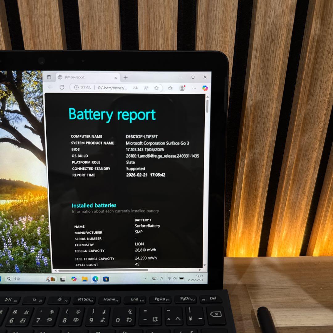 極美品 希少ブラック‼️Surface Go 3☘2in1☘大人気ノートパソコン
