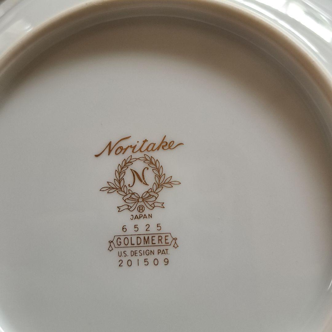 廃盤　Noritake ゴールドミア 6525　19cm深皿 5枚組