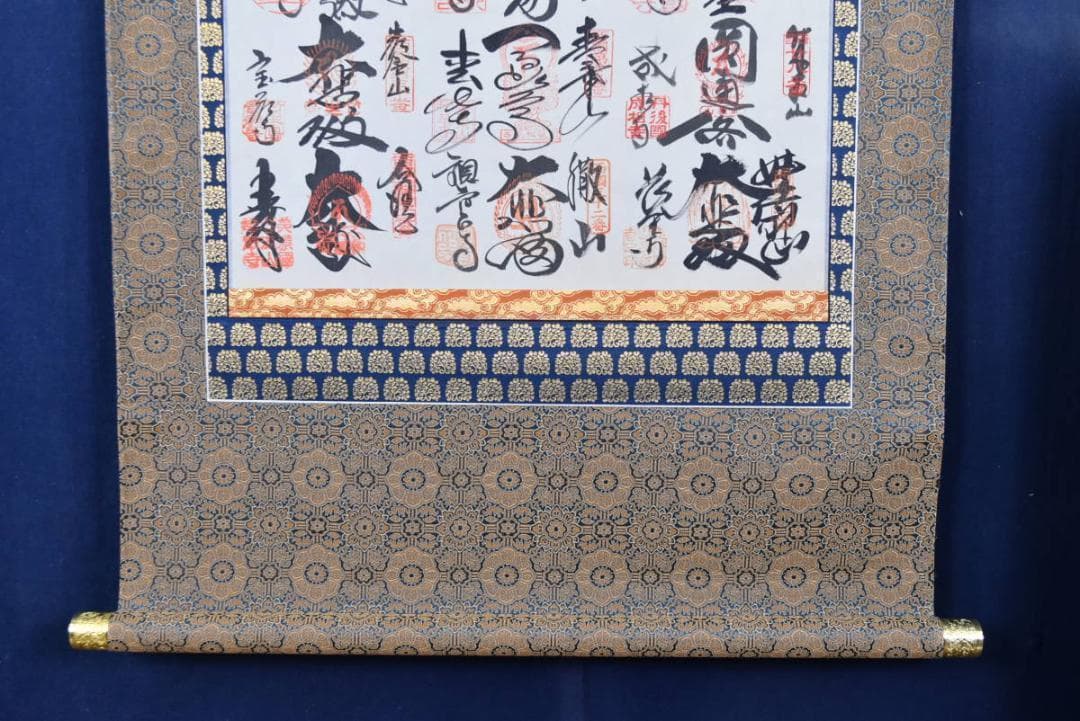 三十三ヶ所/西国三十三箇所霊場集印肉筆掛軸/仏事掛/掛軸/名家伝来/AA-620
