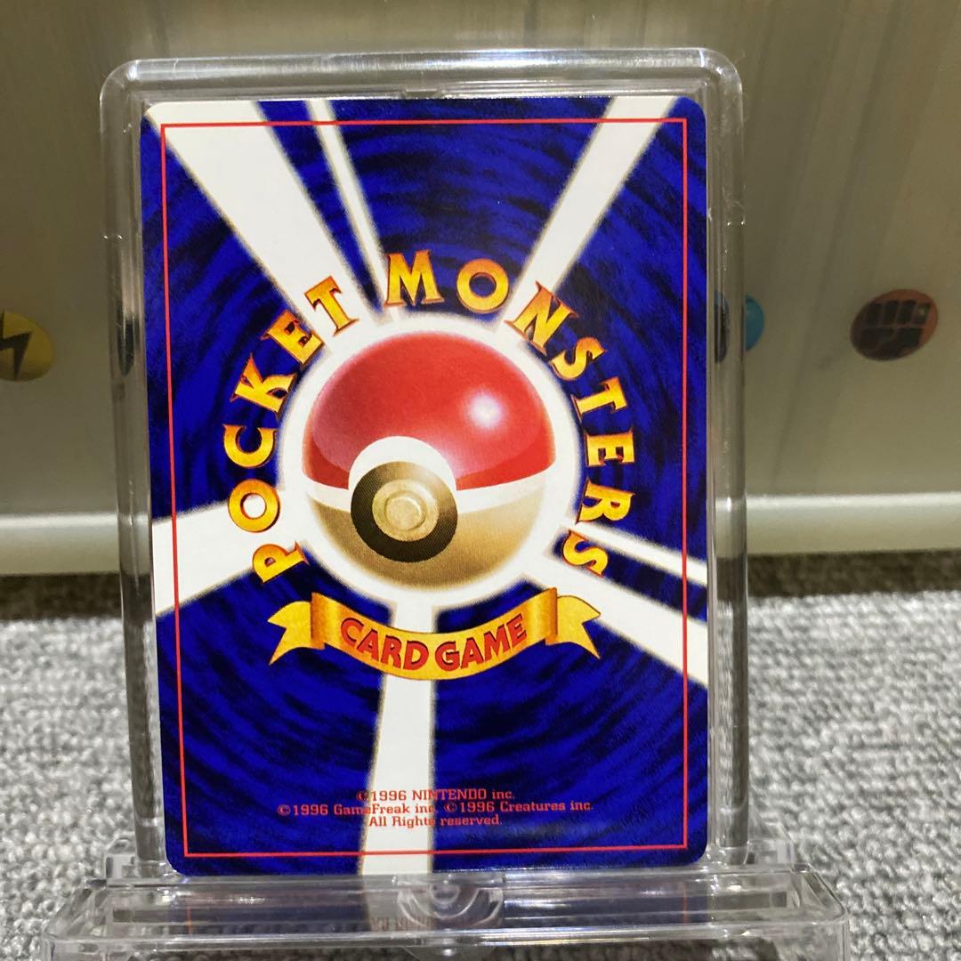 ポケカ　旧裏　イントロパックゼニガメマーク入り8枚セット