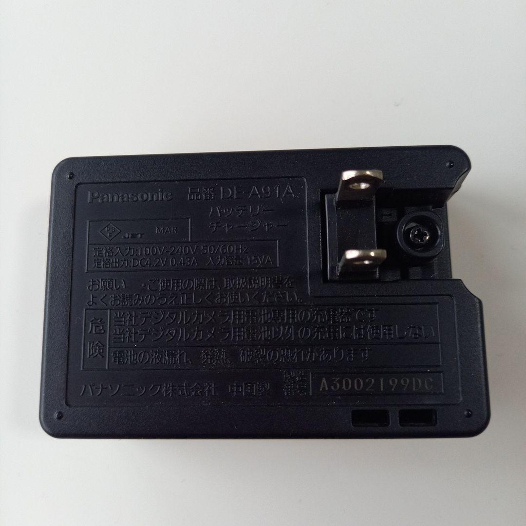 Panasonic LUMIX DMC-FT25 ホワイト