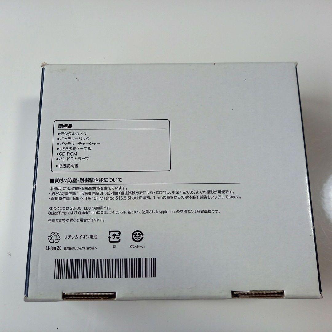 Panasonic LUMIX DMC-FT25 ホワイト
