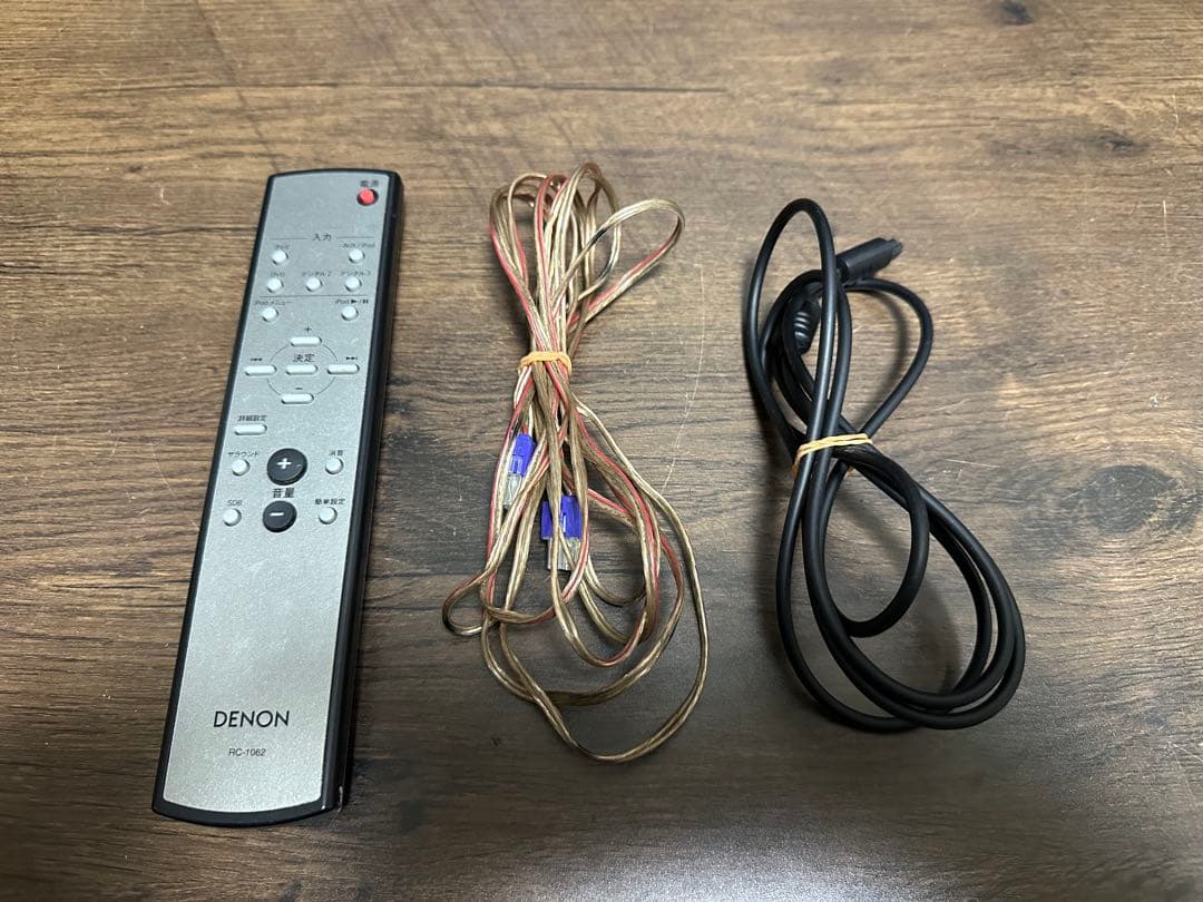 DENON サウンドバー DHT-FS1