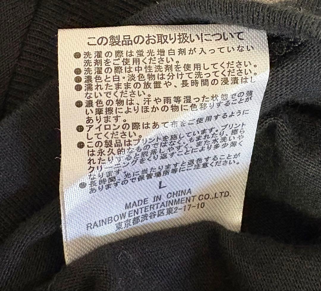 CHANMINA AREA DIAMOND 4 Tシャツ L 2026