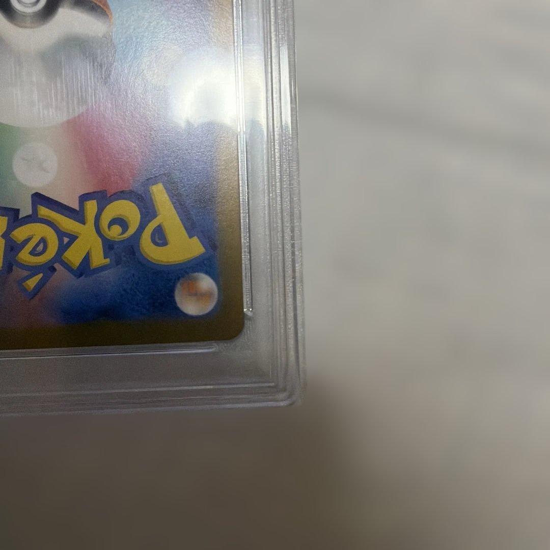 ポケモンカードPSA10 1枚　シュリンク付き5Box