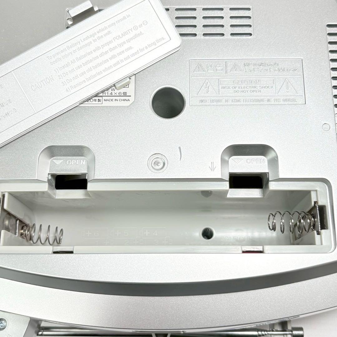 展示品 東芝 SD USB CDラジカセ シルバー リモコン付 TY-CDX91