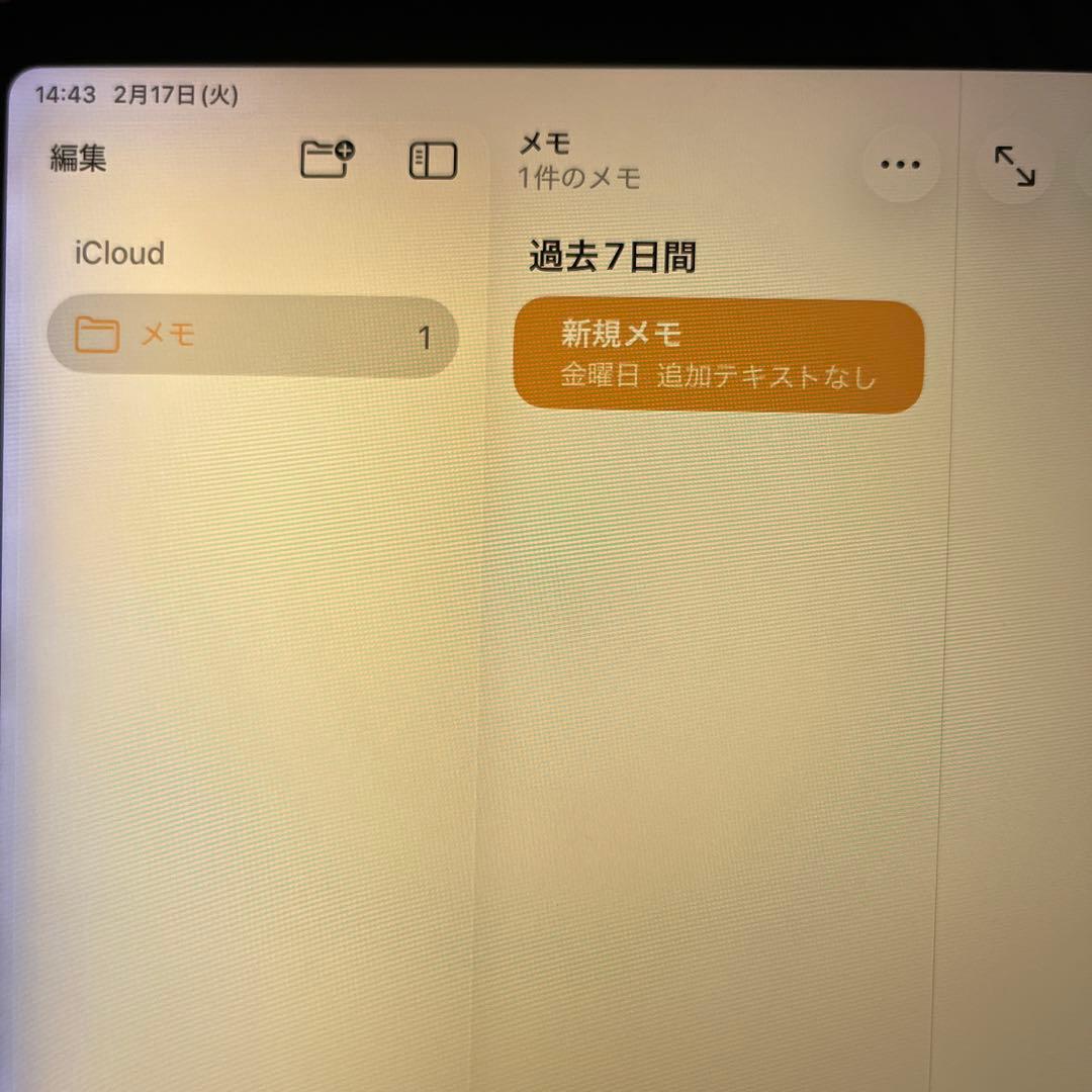 iPadPro第4世代12.9㌅512GBシルバーWi-Fi＋Cellular