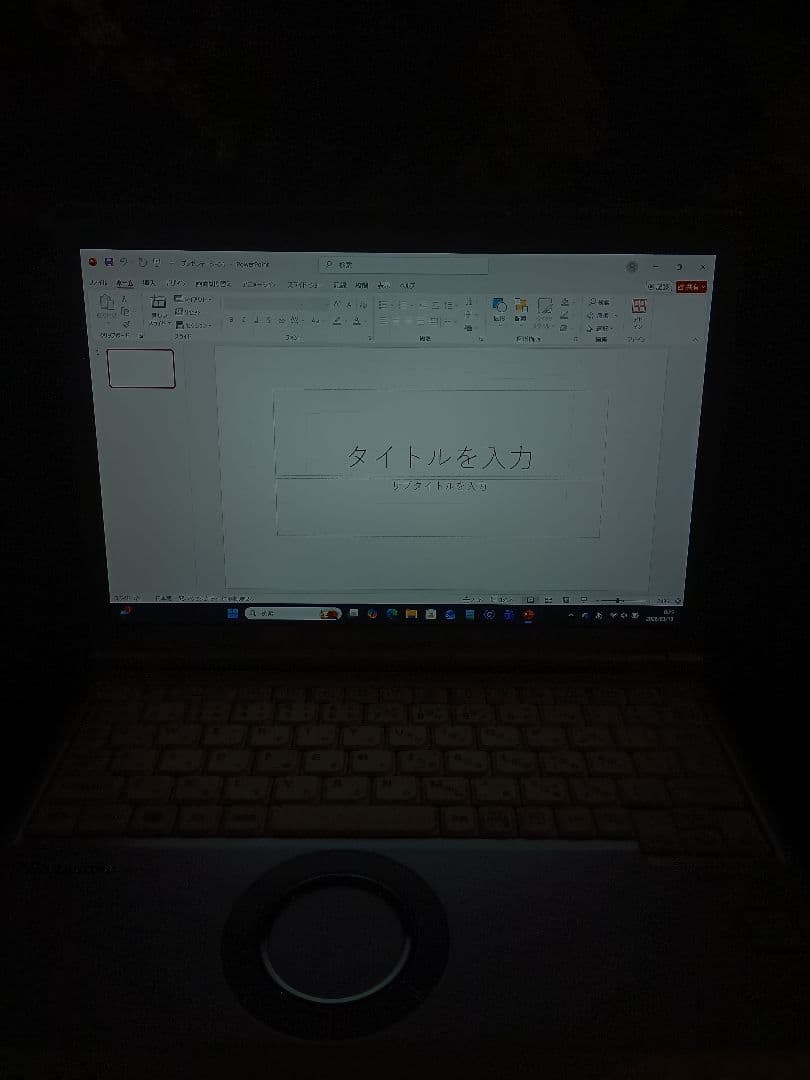 サクサク動作ノートパソコン オフィス2024付 SSD/Win11 ※天板凹み⑨