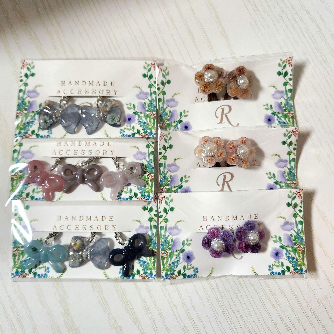 mamerin ♪様　No.127　ヘアゴム　キーホルダー　バックチャーム