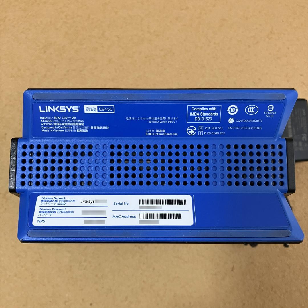 【OpenWrt化済】Wi-Fi6無線LANルーター Linksys E8450
