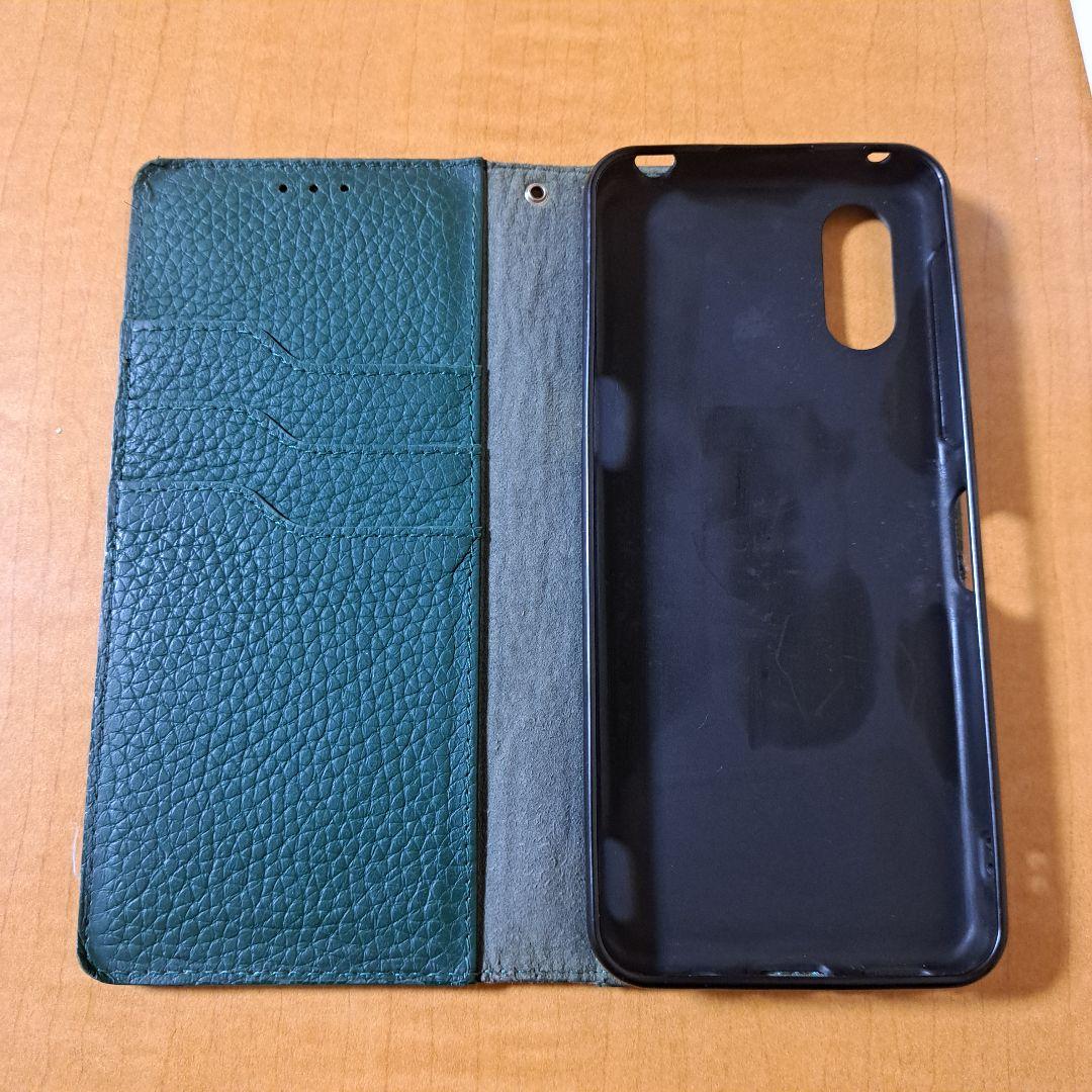 BASIO active スマホ 本体 シニア 簡単スマホ シルバー SH09