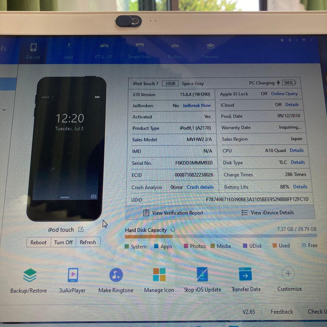 408【早い者勝ち】iPod Touch7 第7世代 32GB WIFIモデル☆