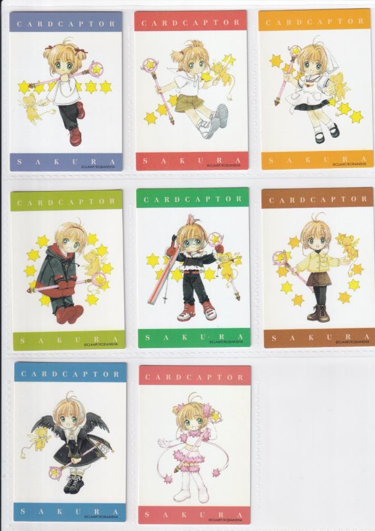 カードキャプターさくら　クロウカード編　さくらカード編　コンプ　バインダー付き