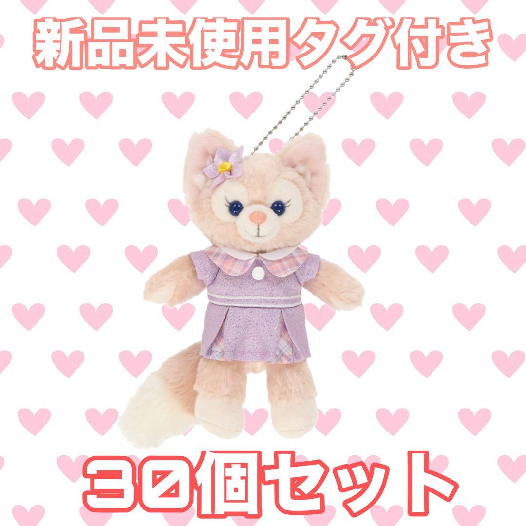 リーナベル　ぬいば　ぬいぐるみバッジ