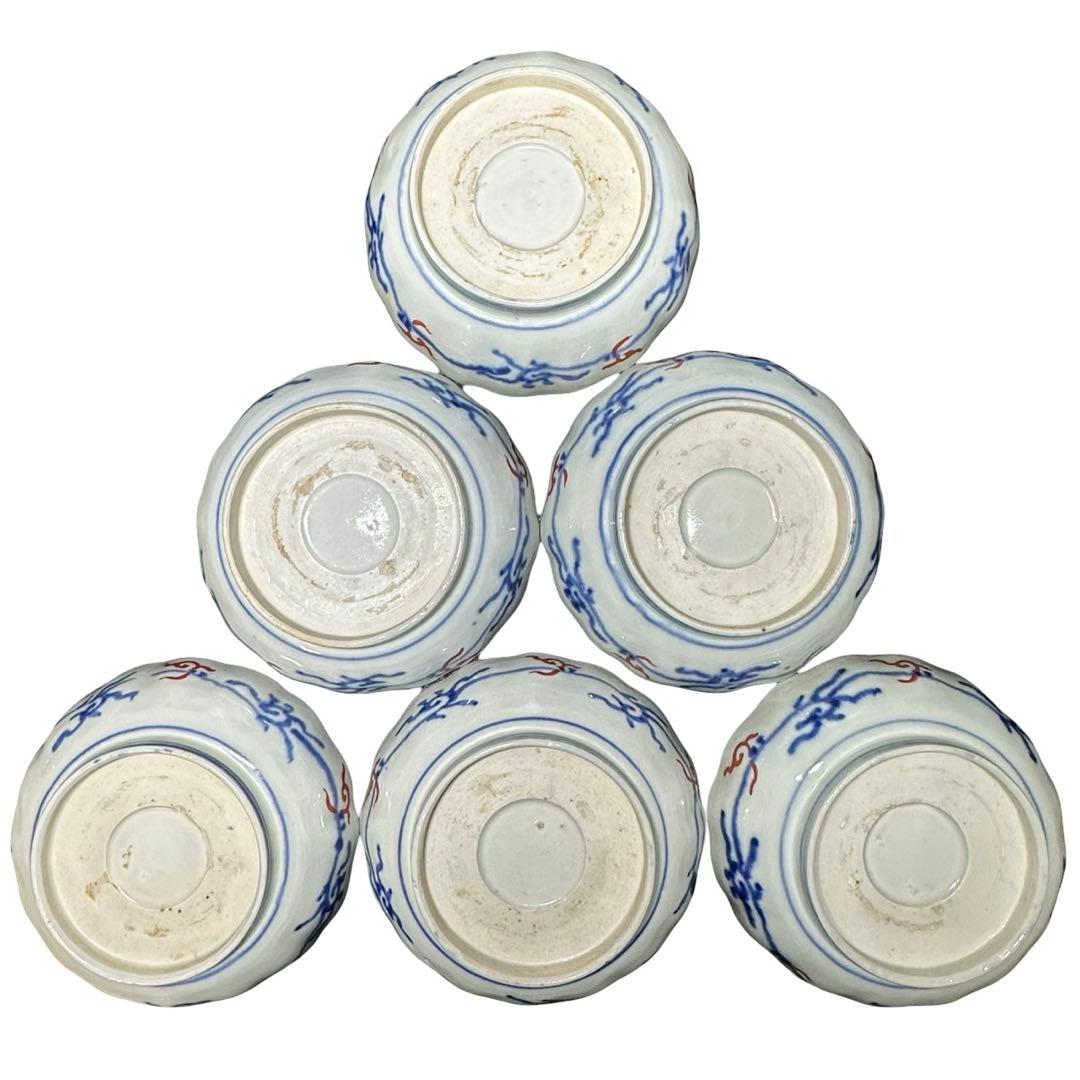 ★ 古伊万里 金彩 色絵 膾皿 6枚/食器！★