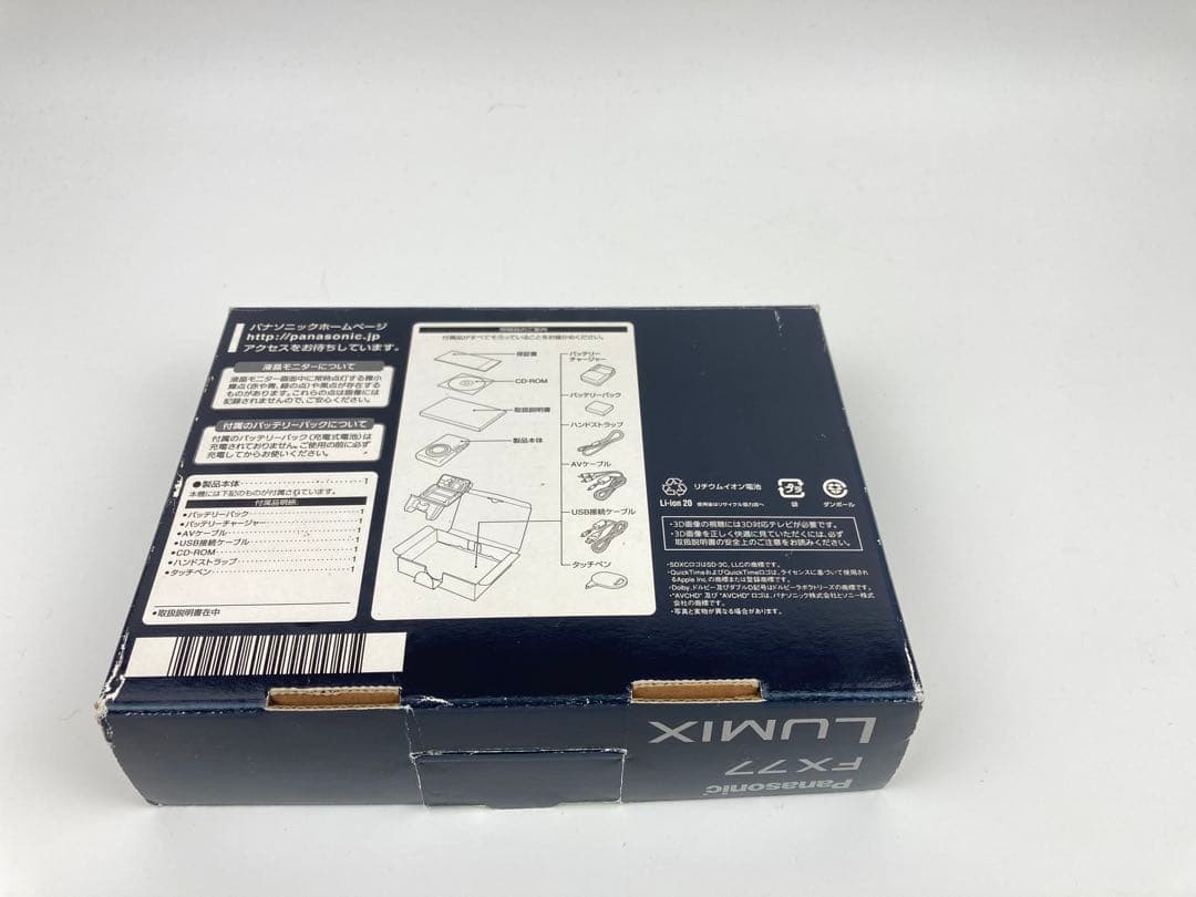 【極美品】Panasonic LUMIX DMC-FX77 レオパードゴールド
