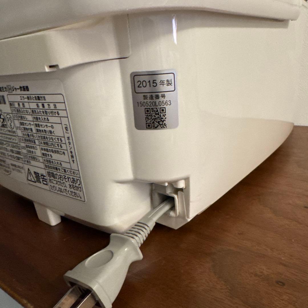Panasonic パナソニック SR-SPX105 圧力IH 炊飯器