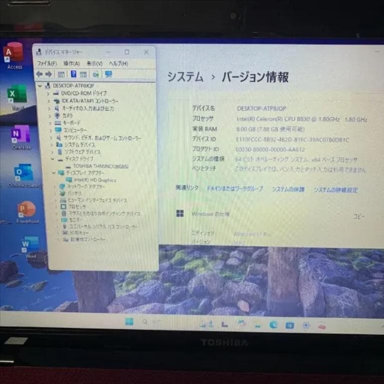 ★SSD Windows11 office2024 初期設定済すぐ使える★T