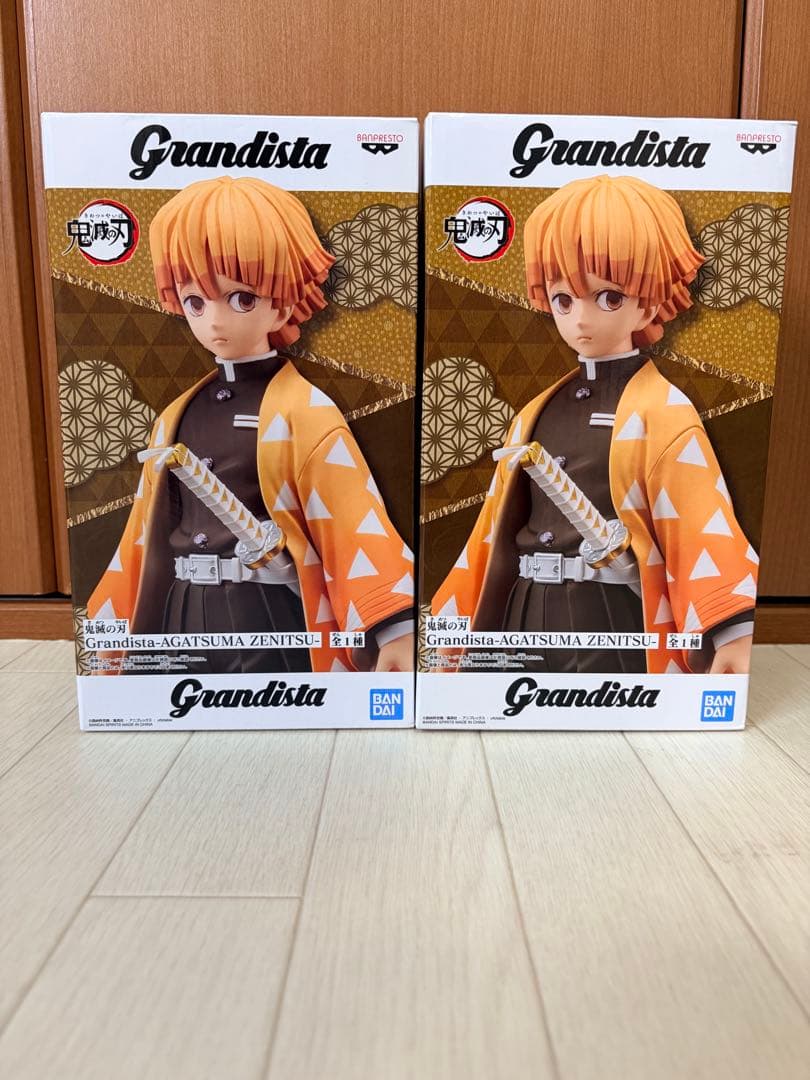 鬼滅の刃　フィギュア １２体セット 未開封　９２
